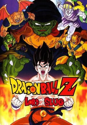 Dragon Ball Z: Lord Slug (1991)