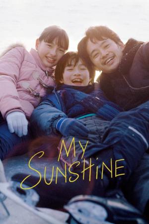 My Sunshine (2024)