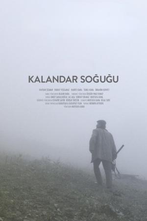 Kalandar Sogugu (2015)