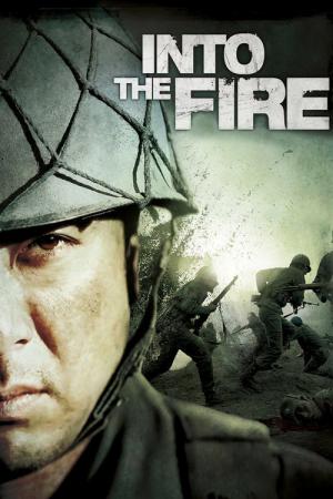 71 Into the Fire (2010)