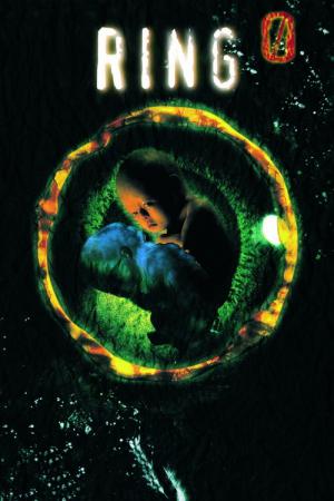 Ringu 0: Bâsudei (2000)