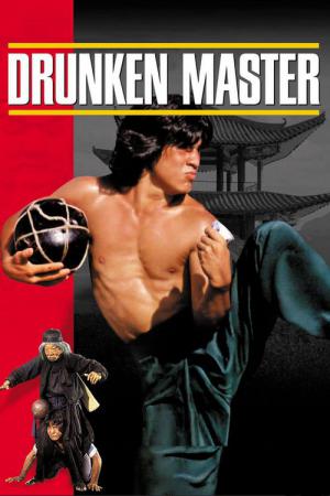 Drunken Master (1978)