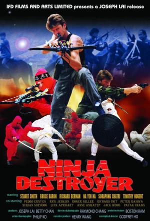 American destroyer (1986)