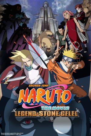 Gekijô-Ban Naruto: Daigekitotsu! Maboroshi no Chitei Iseki Dattebayo! (2005)