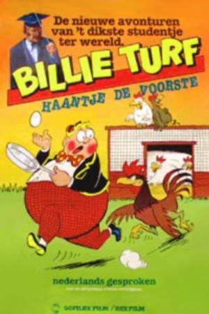 Billie Turf Haantje de Voorste (1982)