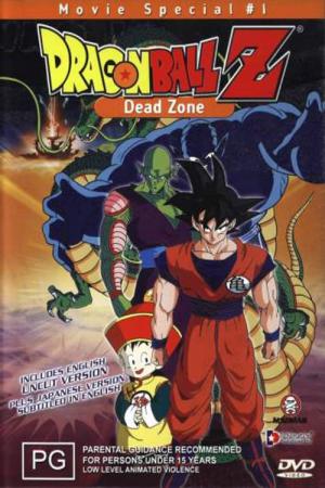 Dragon Ball Z Movie 01 Dead Zone (1989)