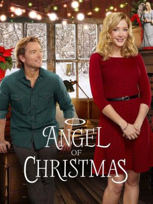 Angel of Christmas (2015)