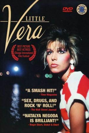 Kleine Vera (1988)