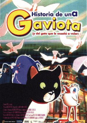 La gabbianella e il gatto (1998)