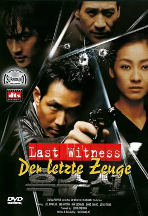 Le dernier témoin (2001)