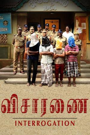 Visaaranai (2015)