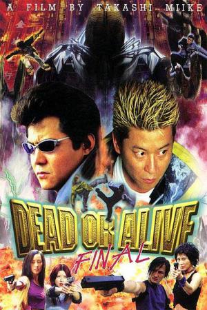 Dead or Alive 3: Final (2002)
