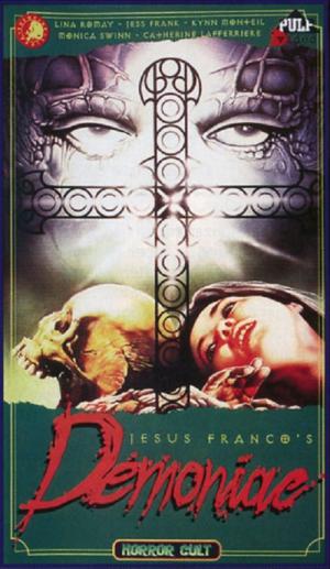 Exorcisme et messes noires (1975)