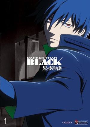Darker Than Black: Kuro no keiyakusha (2007)