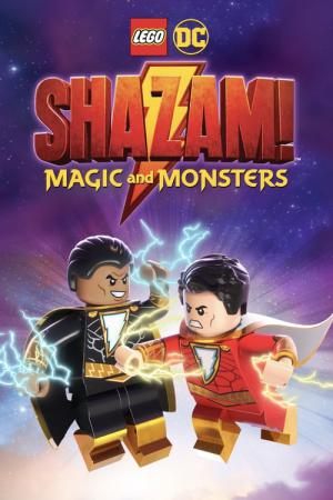 Shazam: Monstres et Magie (2020)