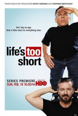 Het leven is te kort (2011)