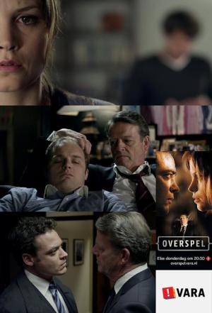 Overspel (2011)