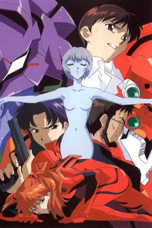 Shin Seiki Evangelion Gekijô-ban: Shito Shinsei (1997)