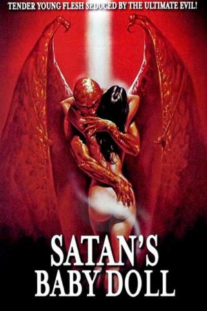 La bimba di Satana (1982)