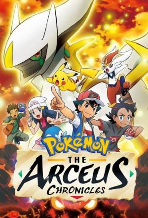 Pokémon: De Kronieken van Arceus (2022)