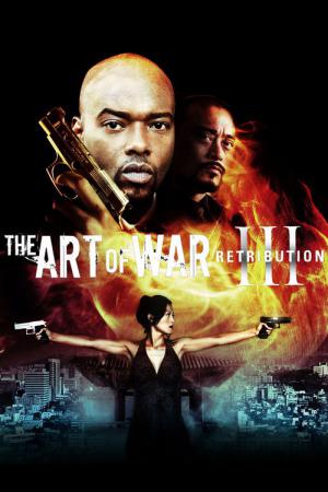 The Art of War III: Retribution (2009)