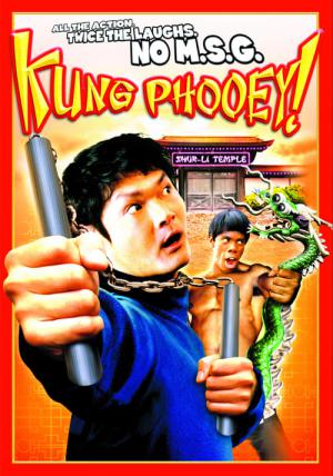 Kung Phooey (2003)