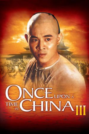 Once upon a time in China III (1992)