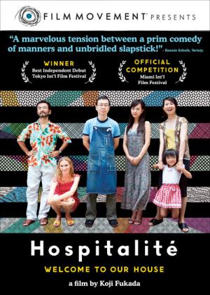 Hospitalité (2010)