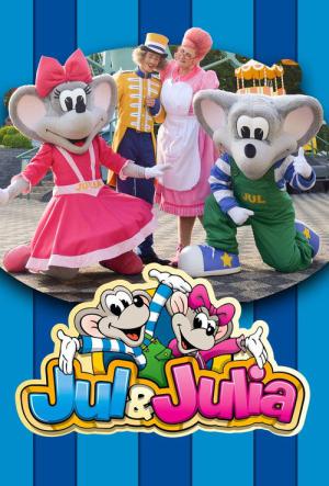 Jul & Julia (2015)