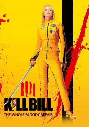 Kill Bill: The Whole Bloody Affair (2006)
