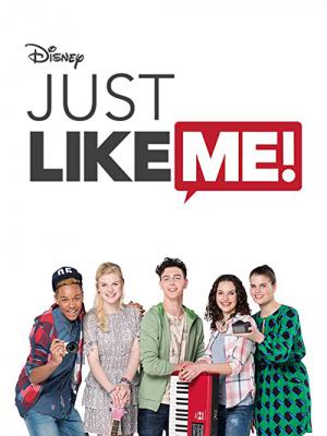 Just Like Me (2016)