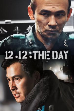 12/12: The Day (2023)