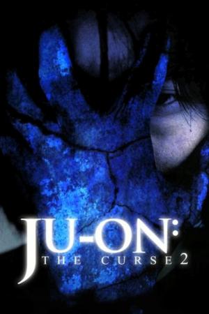 Ju-on 2 (2000)