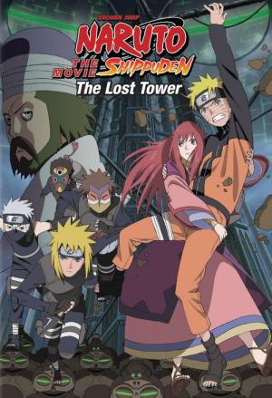 Naruto Shippuden the Movie: The Lost Tower (2010)