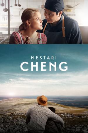Mestari Cheng (2019)