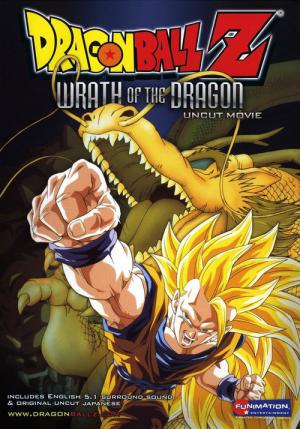 Dragon Ball Z Movie 13 Wrath Of The Dragon (1995)
