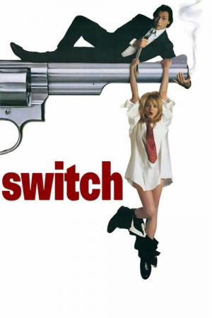 Switch (1991)