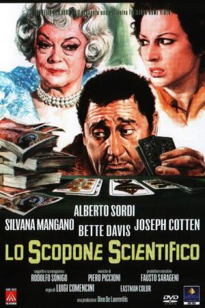 Lo scopone scientifico (1972)