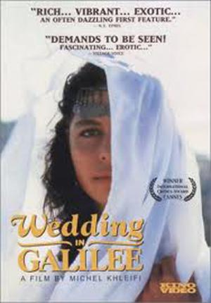 Huwelijk in Galilea (1987)