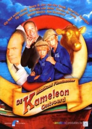 De Kameleon Ontvoerd (2004)
