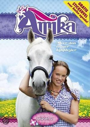 Amika (2008)