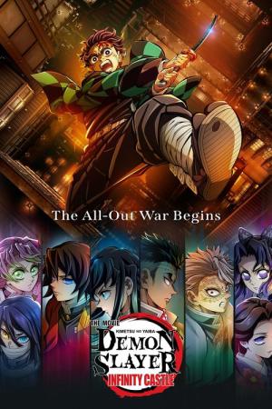 Demon Slayer: Kimetsu No Yaiba the Movie: Infinity Castle (2025)