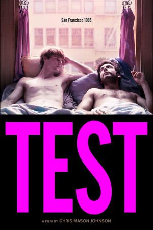 Test (2013)