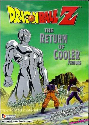 Dragonball Z - The Return Of Cooler (1992)
