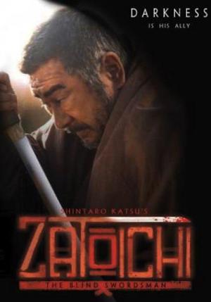 Zatôichi (1989)