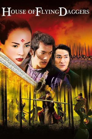 Shi Mian Mai Fu (2004)