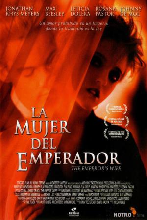 The Emperor's Wife (2003)