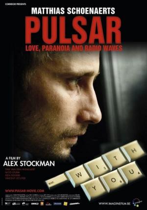 Pulsar (2010)