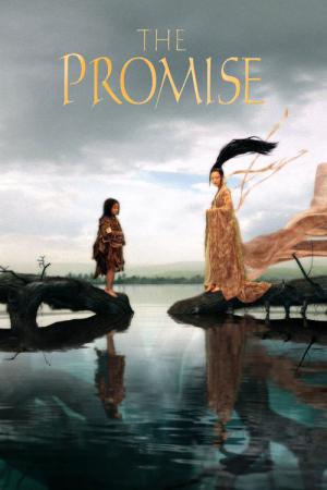 The Promise (2005)