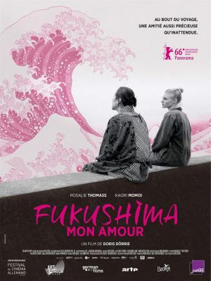 Fukushima Mon Amour (2016)